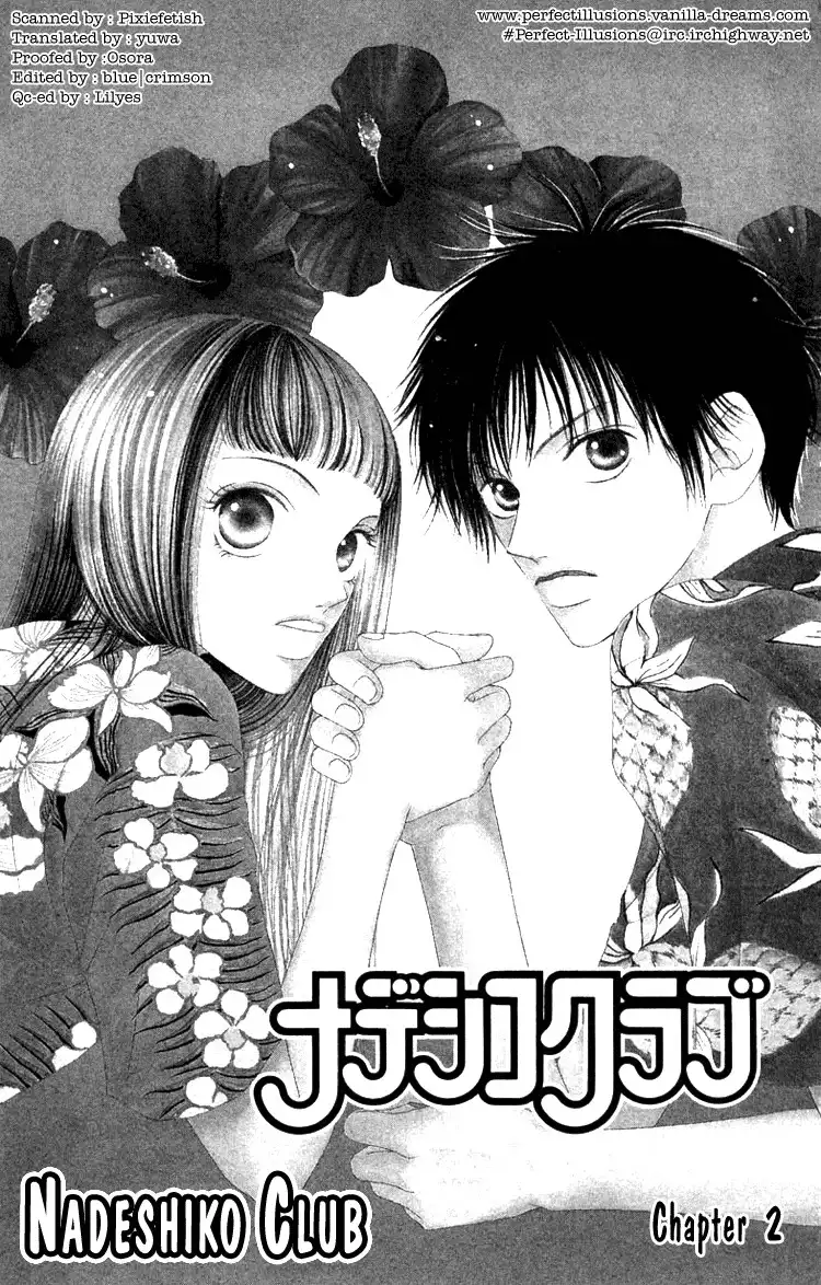 Nadeshiko Club Chapter 3 1